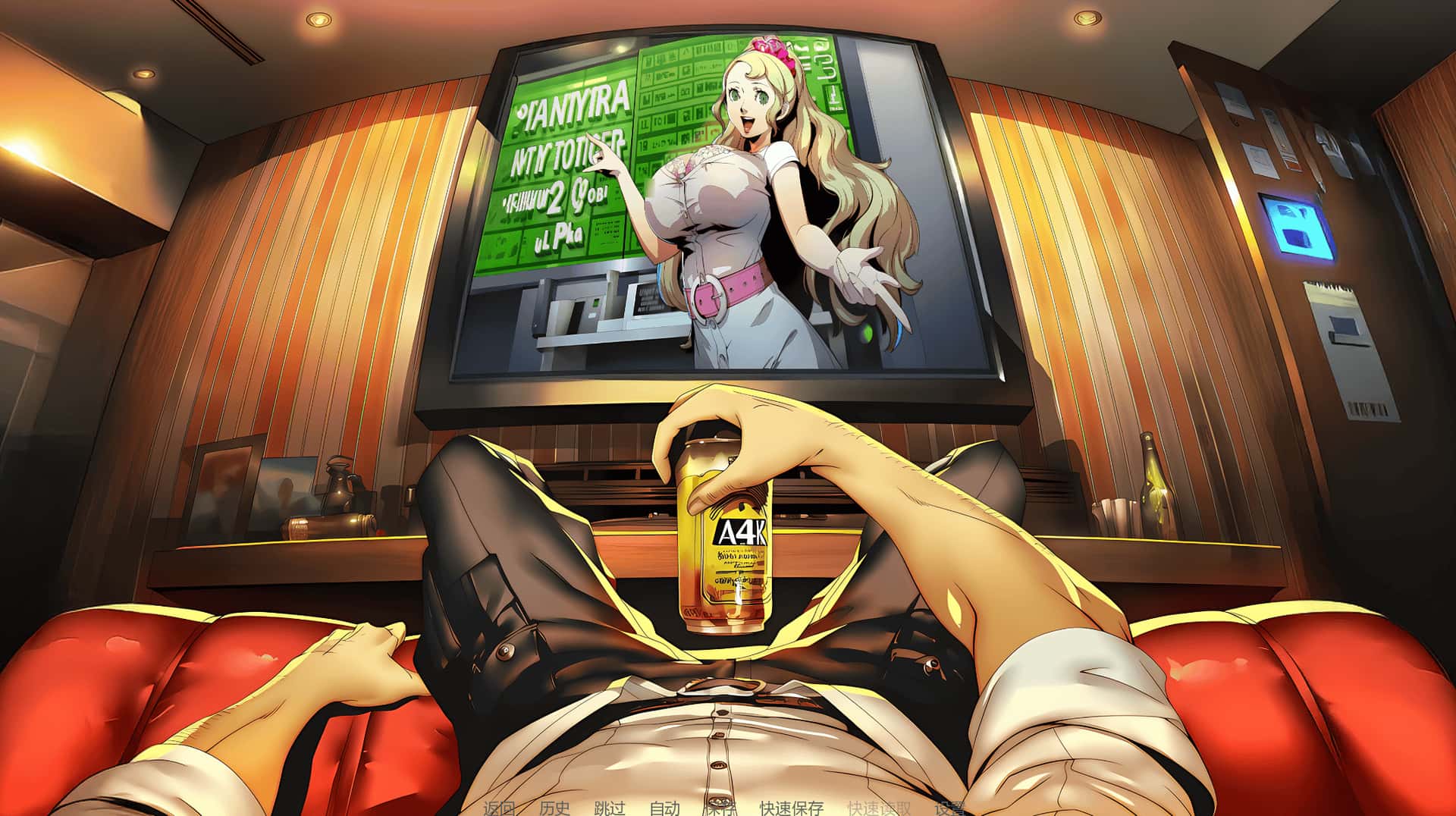 我的嫂子其实是个魅魔 My Sister-in-Law is Secretly a Succubus Ch1 版封面
