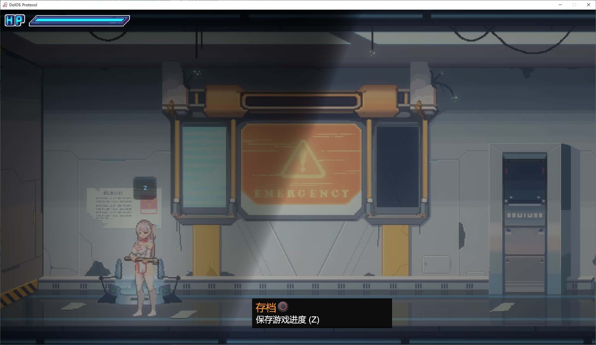游戏截图2